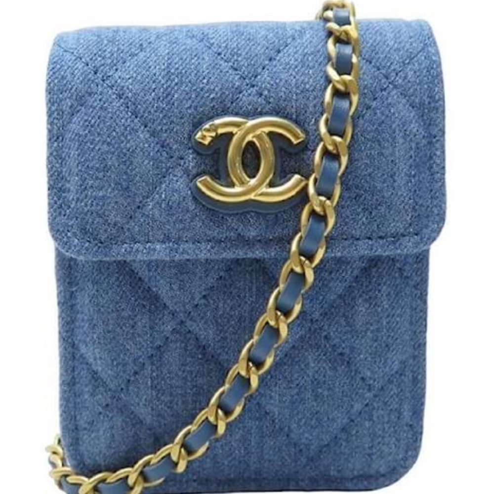 Denim Quilted Mini Bag with Gold Chain gift with purchase dust bag& box included